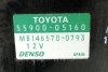 _Panel sterowania nawiewem Toyota Avensis T25 2004 Liftback